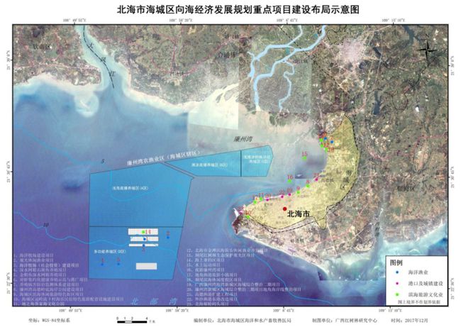 北海最新投资项目的深度解析与观点论述