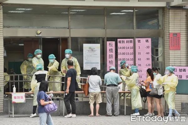 激光下料 第72页