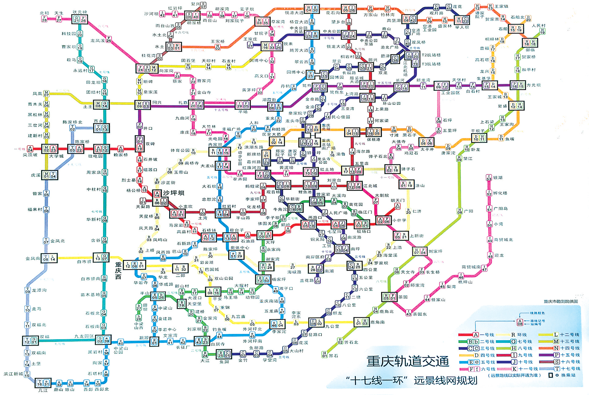 冲压件 第67页