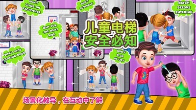 儿童最新版，小明的奇幻日常与友情的温暖纽带之旅