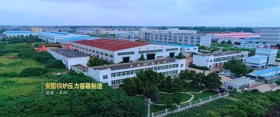 非标自动化设备 第71页