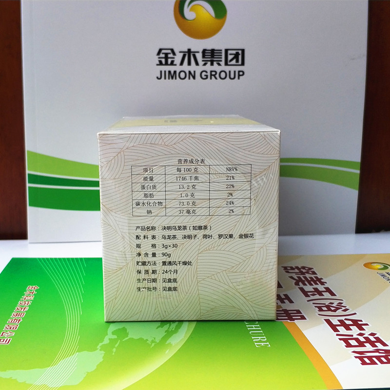 金木集团产品价格表,金木集团产品价格表