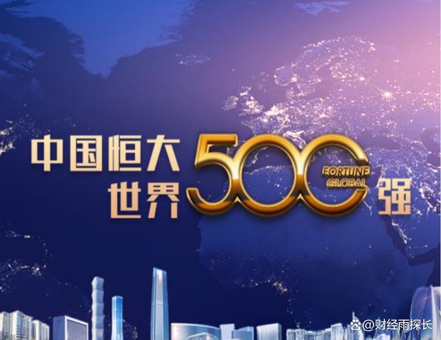 精密机械零部件 第65页