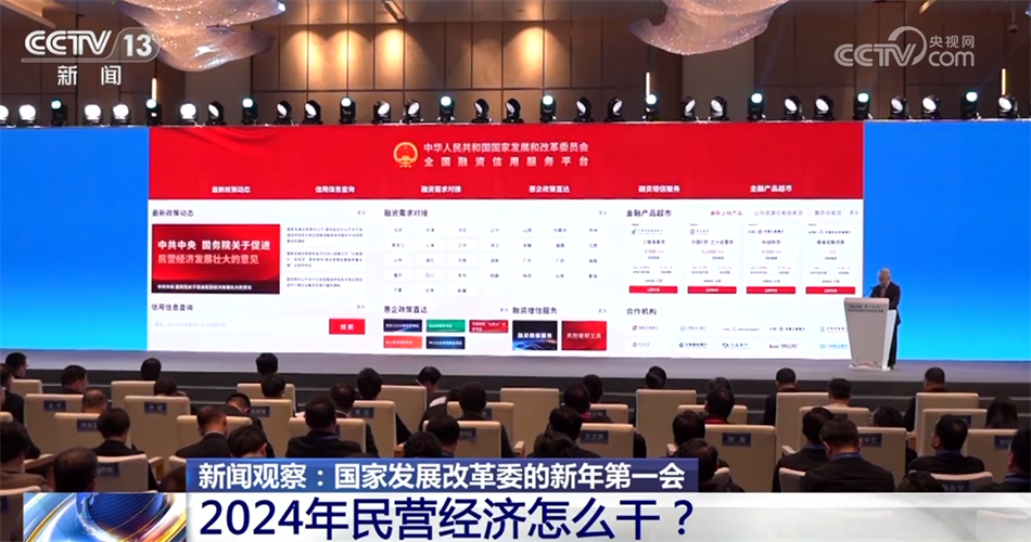 邛崃瑞云集团最新职位招聘，职场上的温馨日常故事启航