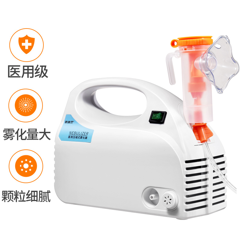 精密机械零部件 第64页