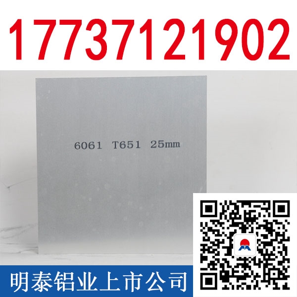 精密机械零部件 第63页