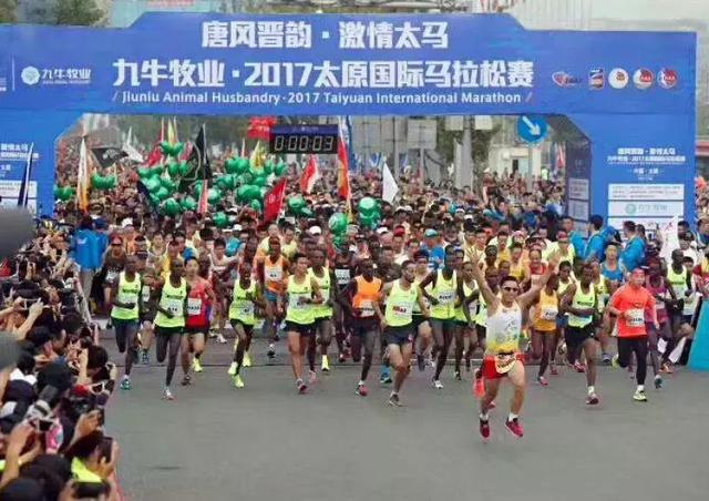 太原比赛，历史背景、重大事件与时代地位全解析