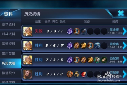 全新科技产品带你领略独特王者体验，无比赛也能畅享荣耀世界