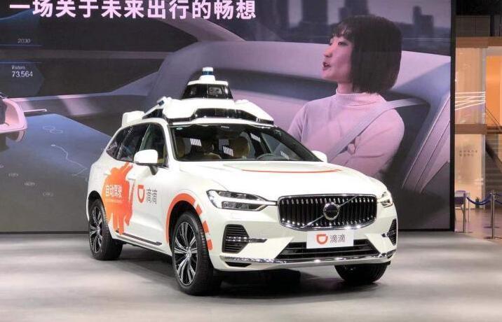上海滴滴最新动态，探索自然美景之旅，寻找内心的平和绿洲