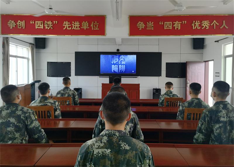 工装夹具 第57页