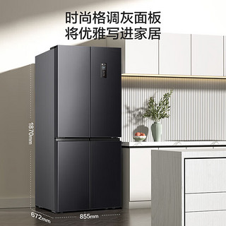 容声冰箱新款上市，启程与自然美景的浪漫约会之旅