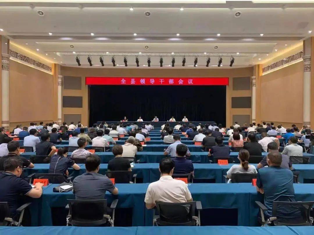 三门峡领导层最新调整，探寻小巷独特风味之旅