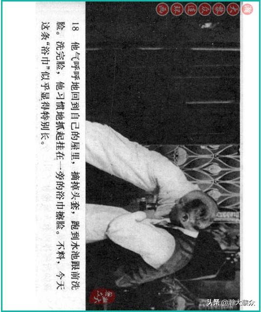 虎口脱险电影，小巷深处的惊喜冒险之旅