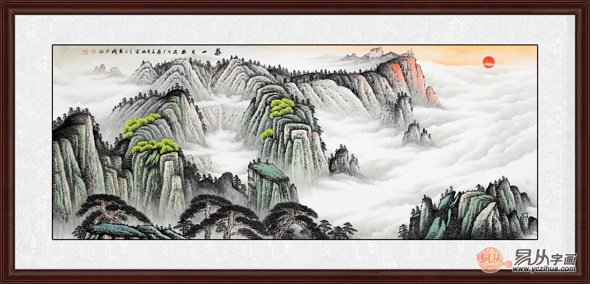 冲压件 第52页