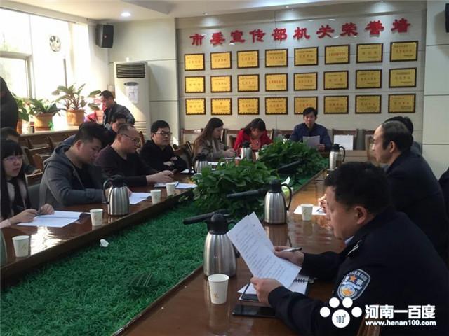 南阳最新天气预报更新通知