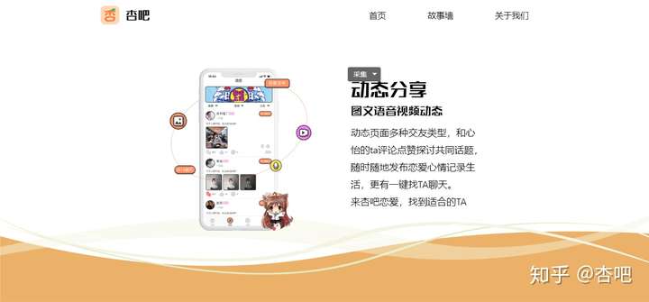 杏吧地址更新背后的数据与现实探讨之旅