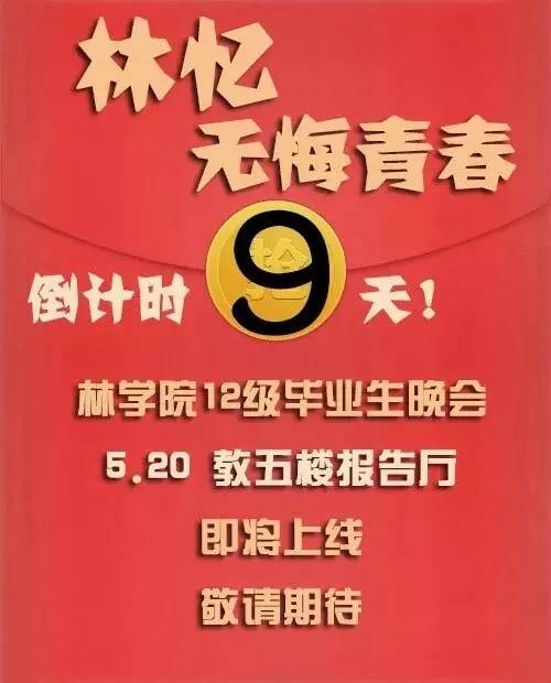 工装夹具 第53页