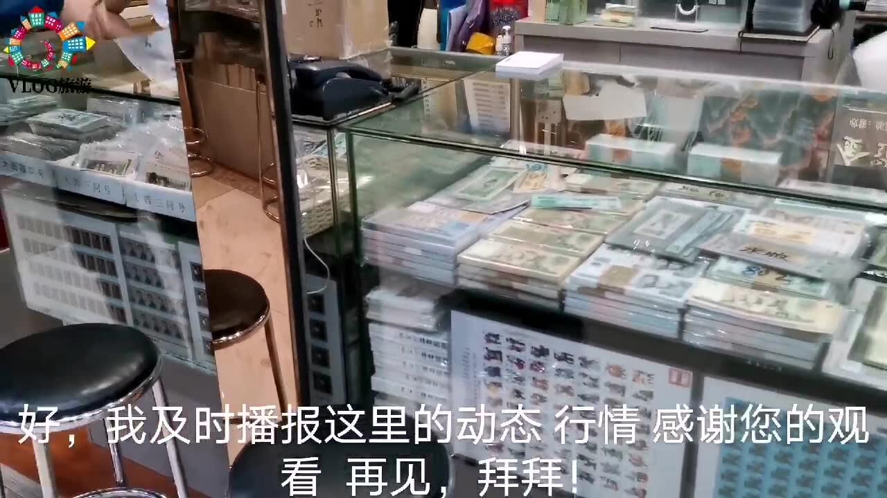 精密机械零部件 第51页