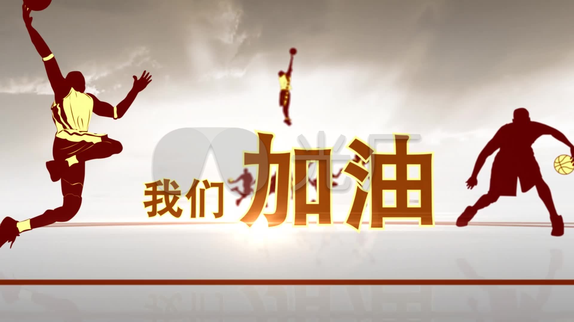 冲压件 第49页