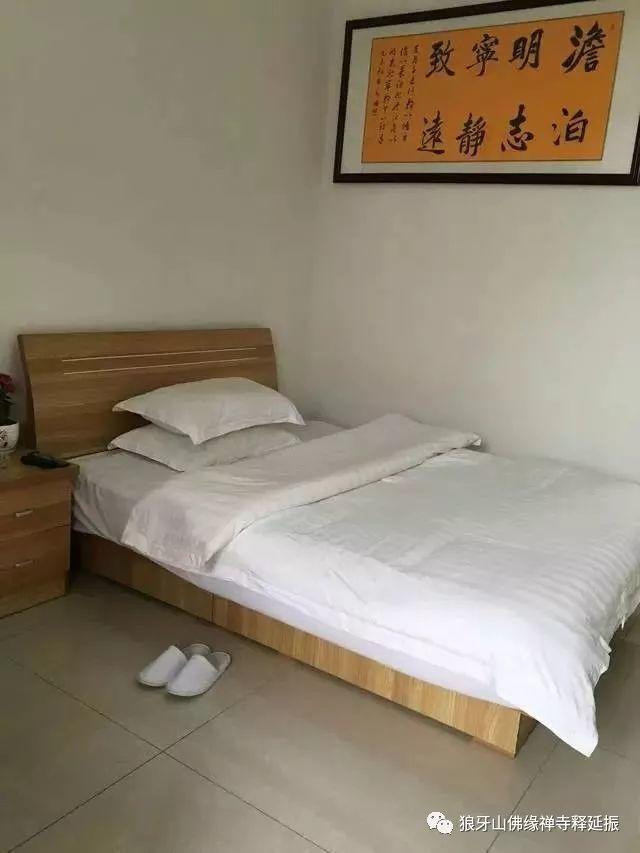 非标自动化设备 第53页