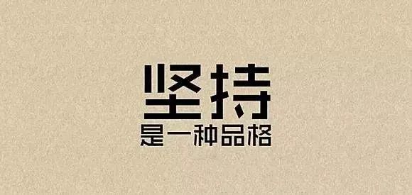 最新沉默的螺旋案例分享与探讨