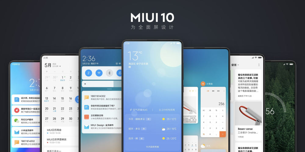 小米最新系统版本揭秘，探索最新特性的秘密📱