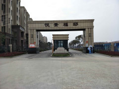冲压件 第47页