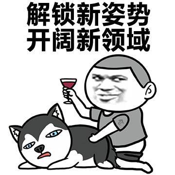 啪啪最新资讯，学习变化的力量，成就自信与成就感的源泉
