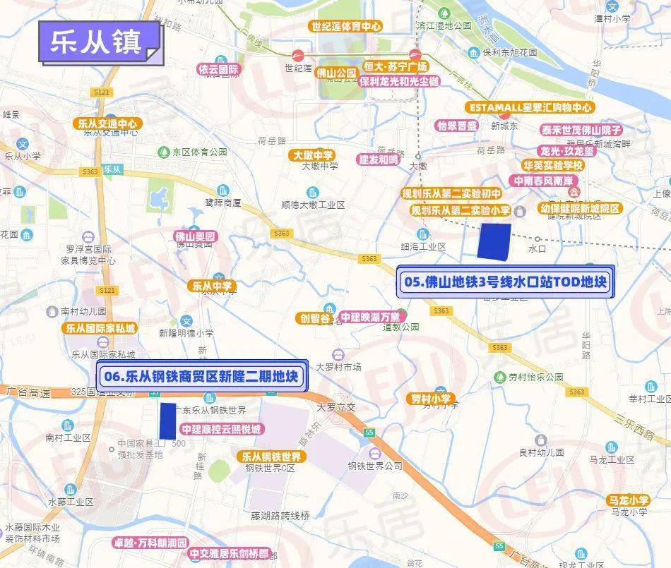顺德房产资讯速递，全面指南与详细步骤解析
