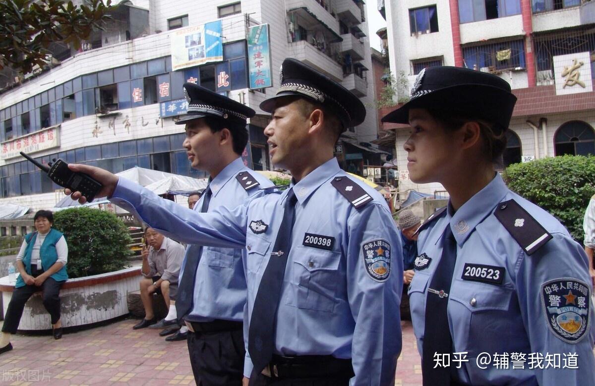 精密机械零部件 第46页