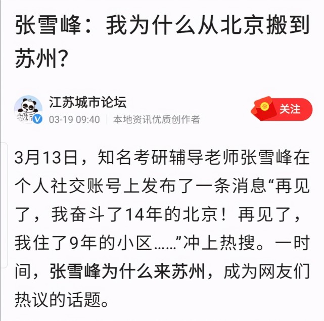 工装夹具 第46页