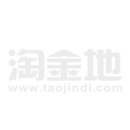 工装夹具 第44页