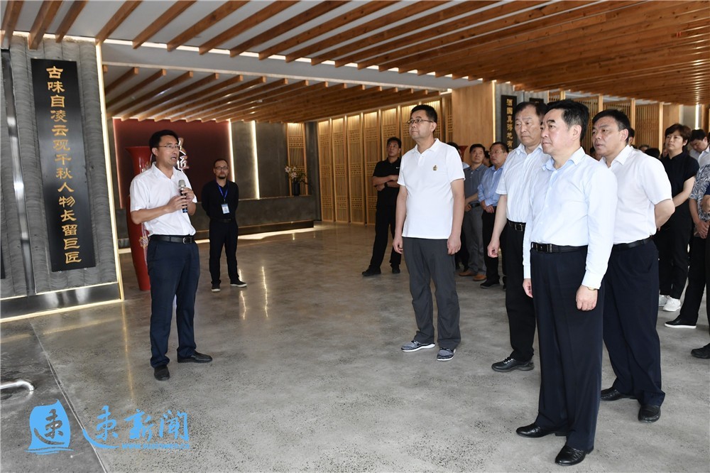 激光下料 第48页