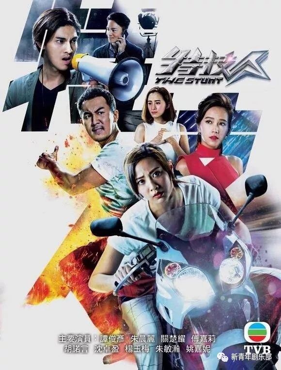 特技人演员表，与自然美景的浪漫邂逅之旅