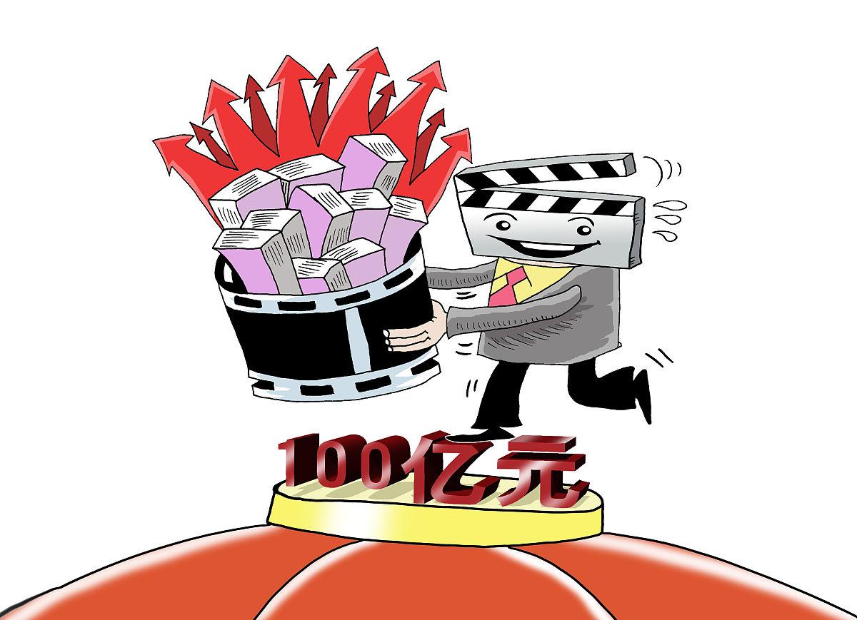 揭秘股票卖出后上涨现象，洞悉市场规律，投资之道大解析
