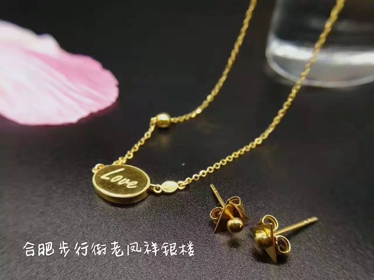 冲压件 第42页