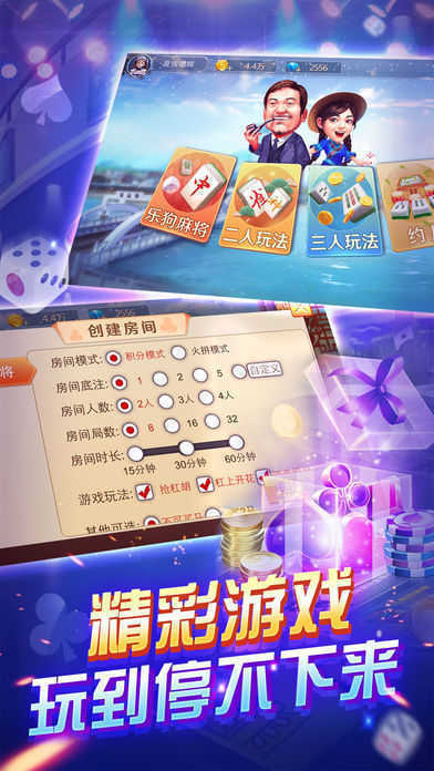828棋牌最新版下载，成长与挑战中塑造自信