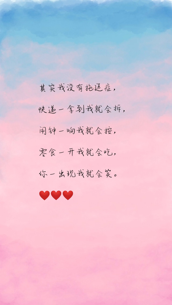 精密机械零部件 第42页
