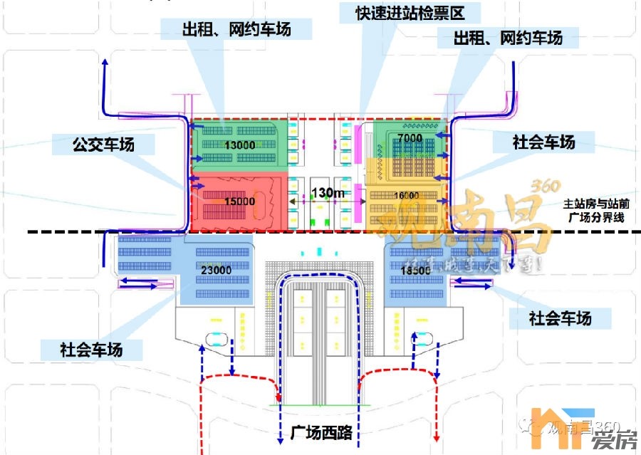 南昌东站，最新武阳规划揭秘