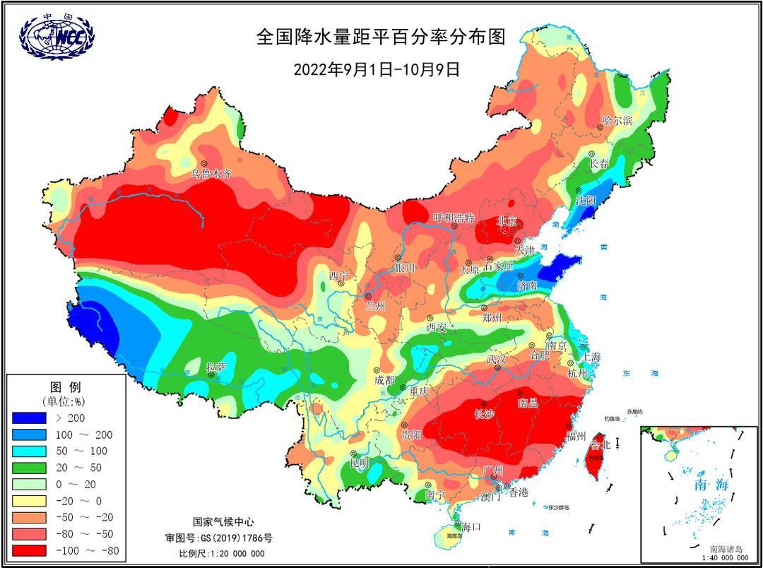 第196页