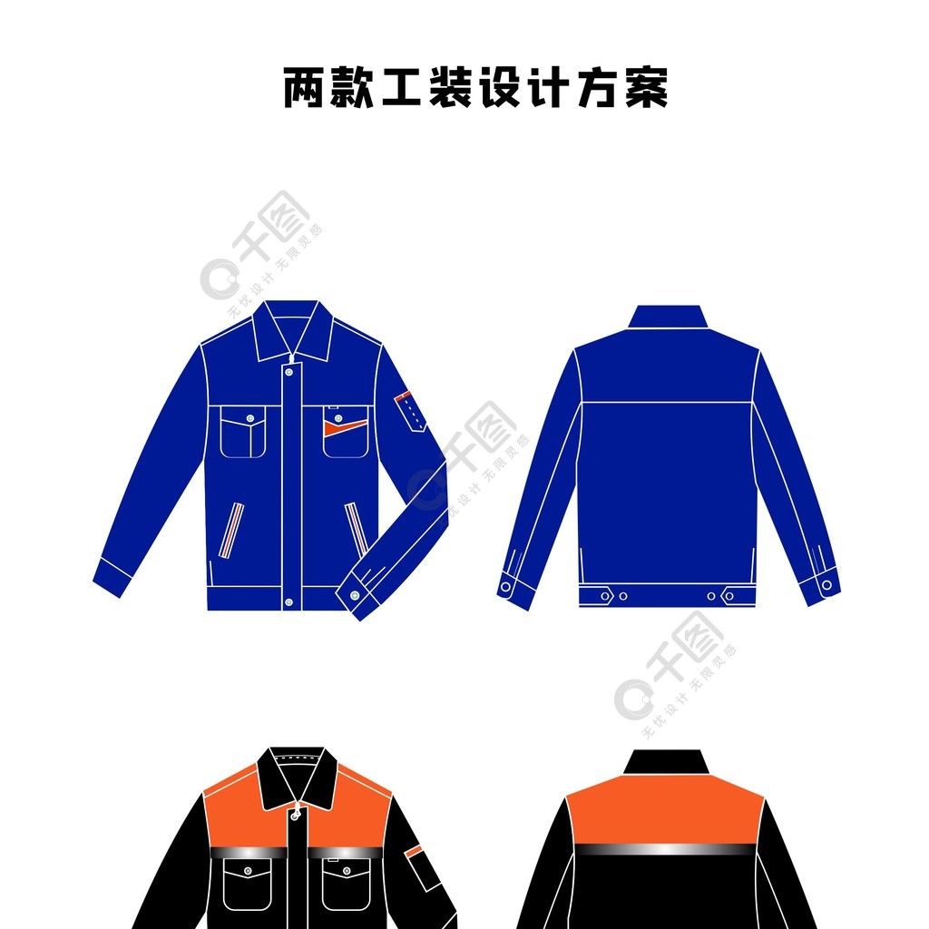 最新工装款式，时尚与实用性的完美融合
