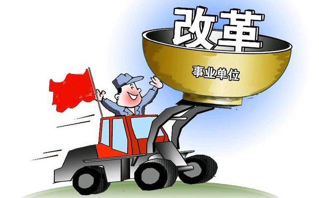 最新贪贿犯罪构成要素，背景、发展、影响与地位分析