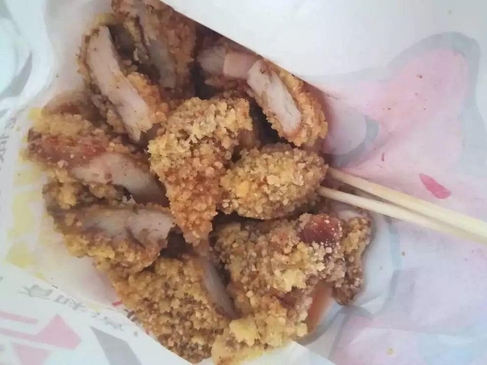 冲压件 第35页
