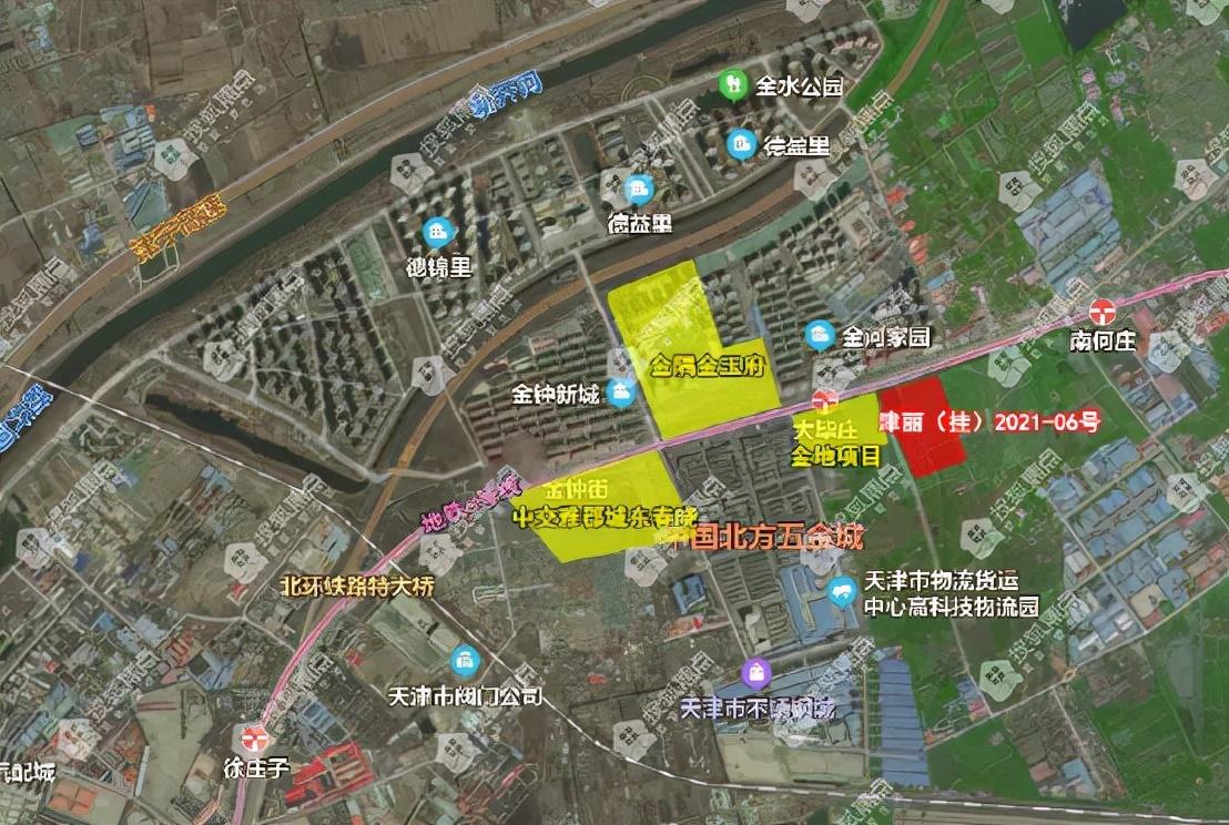 精密机械零部件 第36页