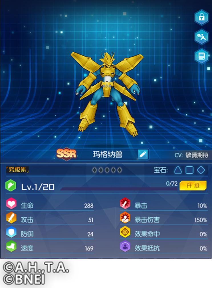 工装夹具 第37页