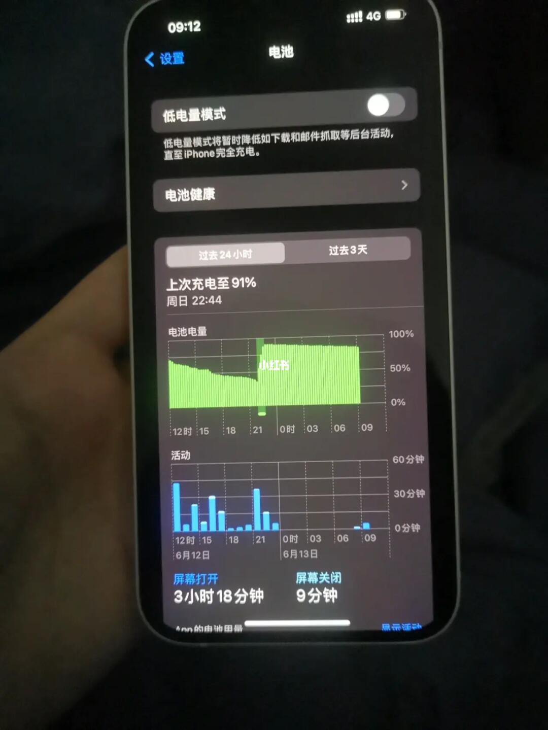 精密机械零部件 第35页