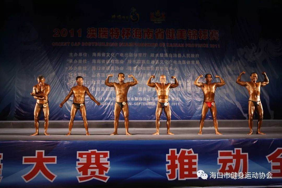 冲压件 第32页