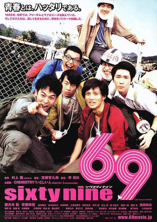 98电影，视觉盛宴的深度探讨