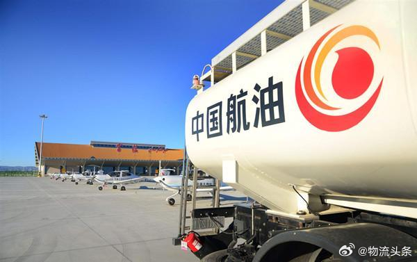 中航油上市步骤指南，全面解析上市流程