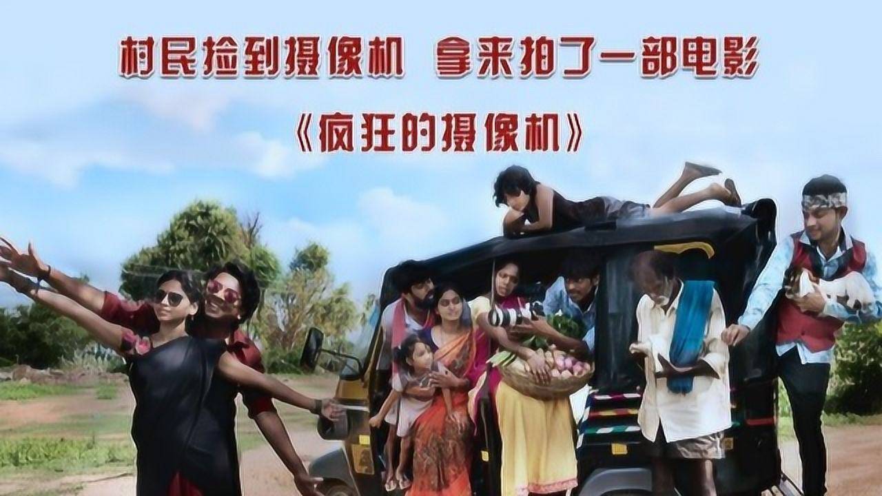 最新草民电影伦理片，聚焦社会热点，深度探讨伦理道德